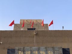 -敦煌市博物馆