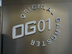 -OG01·24h私教铁馆(中鼎316店)