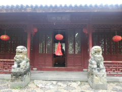 -天下玉苑