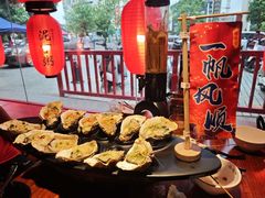 -烧蠔帮·湛江生蚝(茂南万达店)