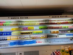 -北方暖暖温泉洗浴(沈阳北站店)