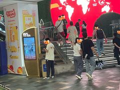 -天河领展广场