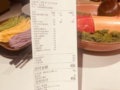 -芸山季·云南山珍菌火锅(南翔印象城MEGA店)