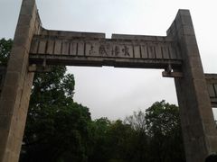 -天台山赤城山景区
