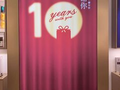 -杨氏青龙虾(竹山路店)