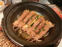 黄油焗虾姑-恭喜上堓砂锅焗·海鲜大排档(闵行龙湖店)