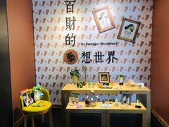 -台北故宫博物院