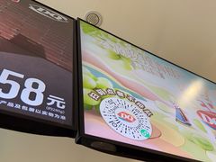 -DQ·蛋糕·冰淇淋(河东万达店)