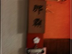 -南风(淮海街店)