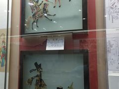 -重庆川剧博物馆