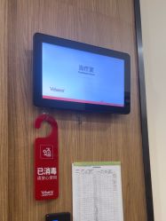 -上海玫瑰医疗美容医院