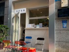 -Jeans Coffee牛仔裤咖啡