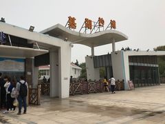 -嵊泗基湖沙滩