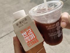 -世记咖啡(氹仔外卖店)