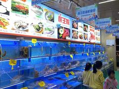 -前王院•巧克力海鲜市集餐厅(万平口店)