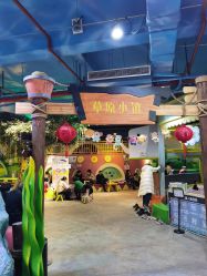 -酷嗒动物文化乐园(cutezoo西溪乐天城店)