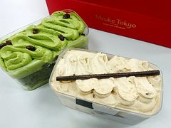 -布歌东京(金融街购物中心店)