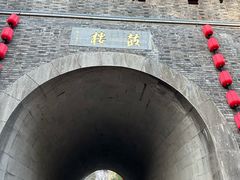 -鼓楼(西湖风景名胜区)