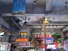 -阿财老铺·老蚌埠龙虾城(华夏总店)