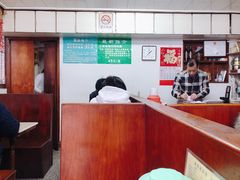 大堂-国英炖品店(甲子路店)