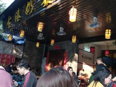 -黄埔古港