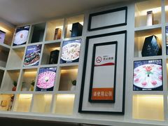-大志牛肉火锅(天健花园店)