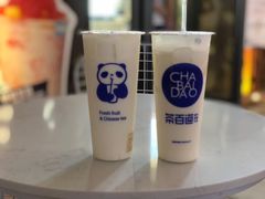 -茶百道(双铁广场店)