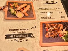 菜单-打趸BTC·Breaktime cafe(北京路店)