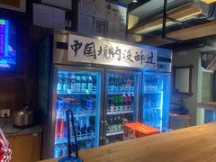 -腰子哥烤串(石佛营炫特店)