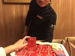 -章吴记喜瑞餐厅(东东城店)