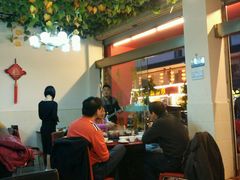 android_upload_pic-老石黑山羊毛驴肉火锅(金凯广场店)