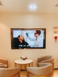-丽美妍医疗美容·皮秒·立体分层抗衰