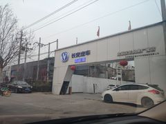 -长安汽车(北京庆长风来广营店)