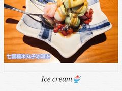 -有喜屋·烧鸟·居酒屋(周浦万达店)
