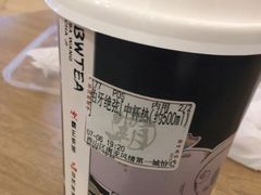 -霸王茶姬(南亚风情第壹城店)