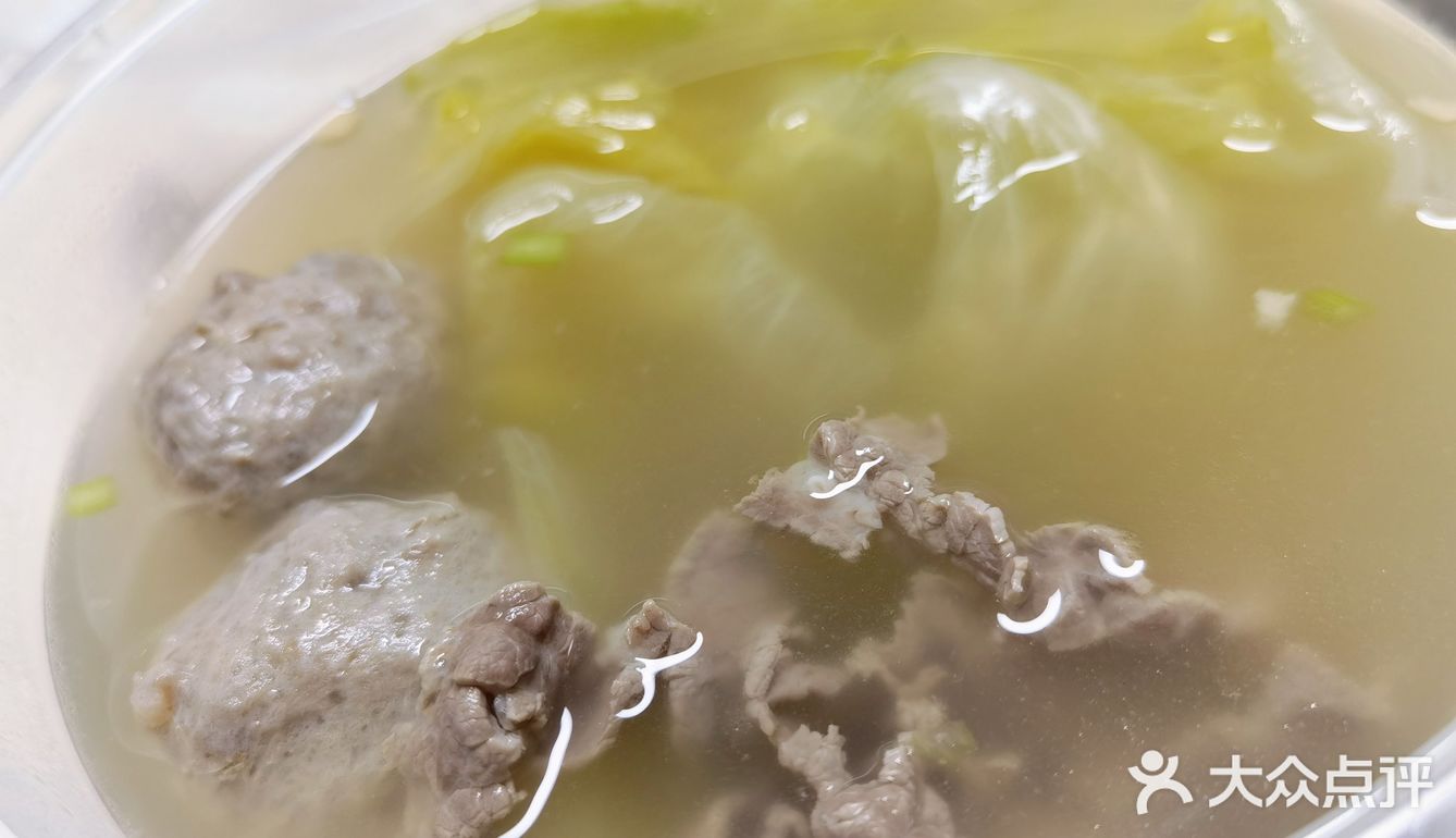 【外卖】汕香园潮汕生鲜牛肉火锅