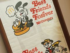 -麦当劳(哈西万达店)