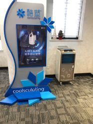 -上海玫瑰医疗美容医院