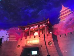 -青岛东方影都融创电影世界