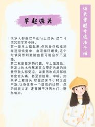 -Bollins波林丝•专研护发中心