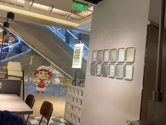 -留半山·香港食堂(啦啦宝都店)