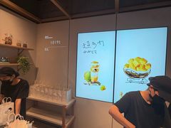 -喜茶(北京三里屯太古里店)