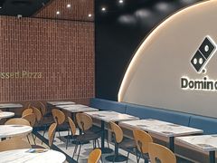 -达美乐比萨(骏壹万邦广场店)