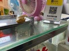 -贺记蛋烘糕(文庙西街店)