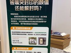 -瑞尔齿科(颐堤港诊所)