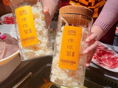 -巴奴毛肚火锅(新街口金鹰店)