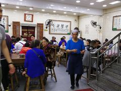 大堂-老刘家泡馍·陕西老字号(钟楼广济街店)