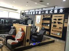 -哈尔滨龙晟一汽丰田4S店(民生路店)