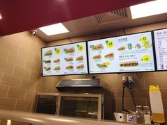 -赛百味SUBWAY(三阳广场店)
