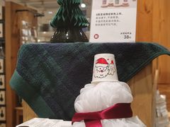 -MUJI无印良品(环球港店)